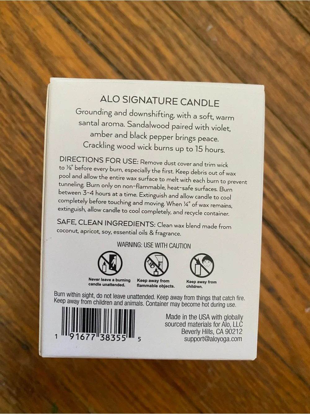 ALO 2 oz signature candle 🕯️ new in box
